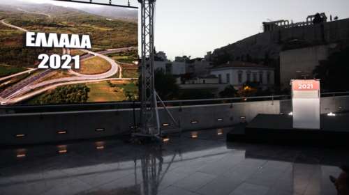 Κόντρα κυβέρνησης-ΝΔ για την ομιλία Τσίπρα στο μουσείο της Ακρόπολης