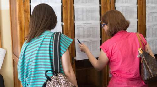 Αναρτήθηκαν στην ιστοσελίδα του Υπουργείου οι βαθμοί των πανελλαδικών