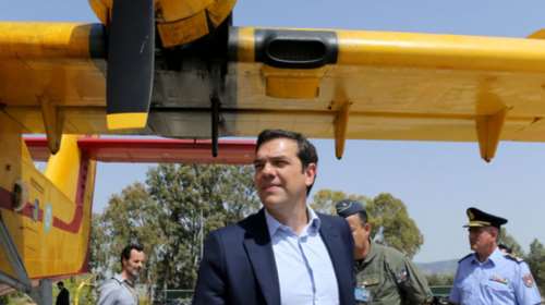 Ο Τσίπρας...πυροσβέστης σε Καναντέρ-φωτο