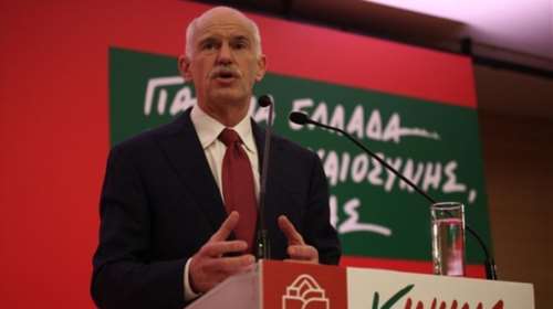 Γ. Παπανδρέου: Ο Τσίπρας έπεσε στην παγίδα των Σαμαρά- Βενιζέλου