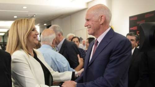 Συνάντηση Γεννηματά - Παπανδρέου το μεσημέρι στη Βουλή