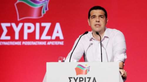 Τσίπρας: «Στις ευρωπαϊκές ηγεσίες οι ευθύνες για το Brexit»