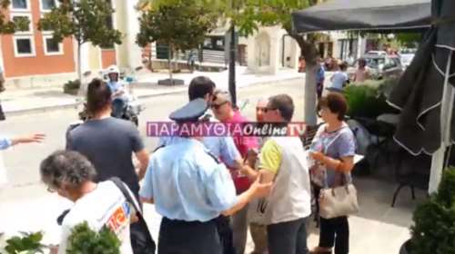 Αποδοκίμασαν στη Θεσπρωτία τον υφυπουργό Πετρόπουλο-Δείτε το βίντεο