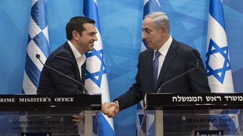 Τηλεφώνημα Νετανιάχου στον Τσίπρα για τη συμφωνία Ισραήλ - Τουρκίας