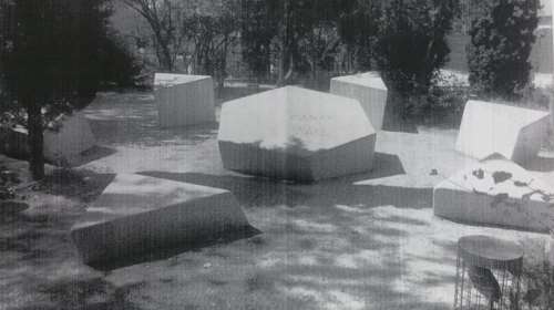 Βεβήλωσαν την Εβραϊκή Συναγωγή με άγνωστο σχέδιο σε λατινική γραφή