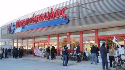 Την 1η Ιουλίου η συζήτηση για υπαγωγή Μαρινόπουλου στο πτωχευτικό δίκαιο