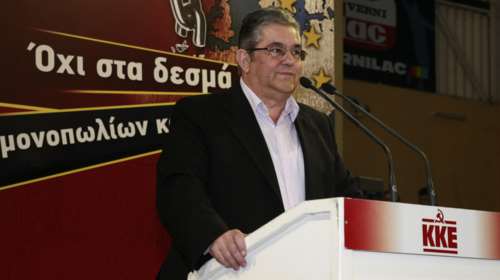 ΚΚΕ: Εμείς δεν παζαρεύουμε για τον εκλογικό νόμο