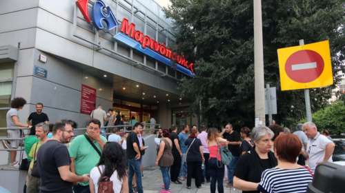 Σοκ και δέος στην αγορά μετά την πτώχευση Μαρινόπουλου