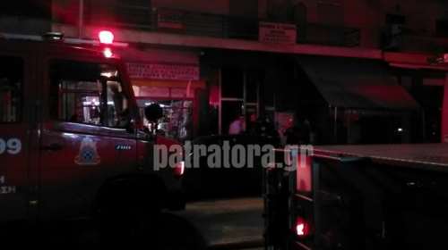 Πάτρα: Πυρκαγιά 2 φορές σε δέκα μέρες σε πολυκατοικία