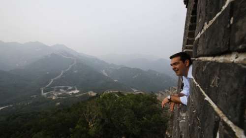 Ο Τσίπρας στο Σινικό Τείχος- Δείτε φωτό