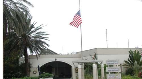 Τζέντα: Επίθεση αυτοκτονίας κοντά στο προξενείο των ΗΠΑ