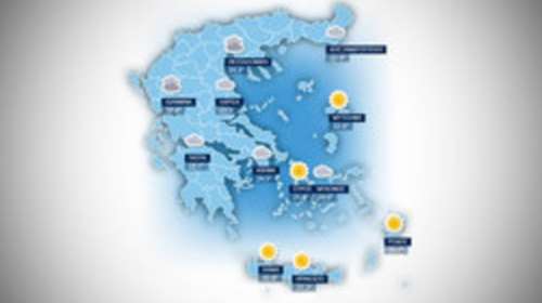 Πρόγνωση καιρού για την Τρίτη 5 Ιουλίου