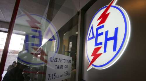 Διακοπή ρεύματος στα νότια προάστια -φωτιά σε υποσταθμό της ΔΕΗ