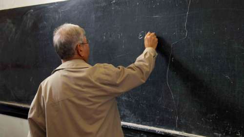 Ανακοινώθηκαν οι μεταθέσεις εκπαιδευτικών της Πρωτοβάθμιας Εκπαίδευσης