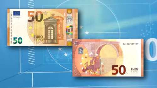 Αυτό είναι το νέο χαρτονόμισμα των 50 ευρώ