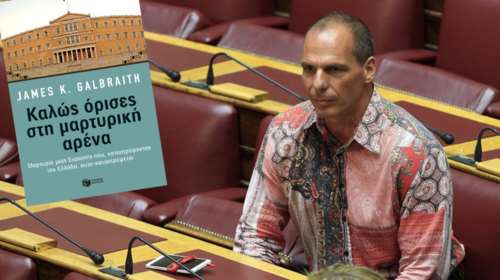 Ο εφιάλτης που γλιτώσαμε: Τα εννέα βήματα για τη δραχμή