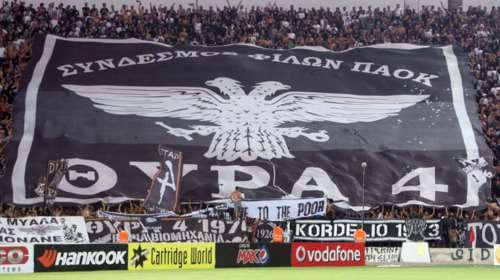 Καμπάνα Κοντονή σε ΠΑΟΚ:πρόστιμο και κλείσιμο της θύρας 4 ως το Νοέμβριο