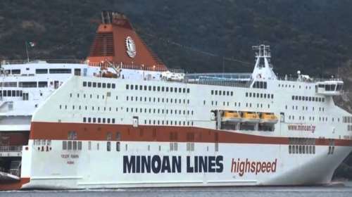 Πλοίο της Minoan Lines «στούκαρε» στο λιμάνι της Πάτρας