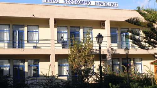 10 άτομα στο νοσοκομείο από κόλυβα σε μνημόσυνο