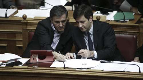Προβλέψεις- όνειρο στο νέο Μεσοπρόθεσμο μέχρι το 2020