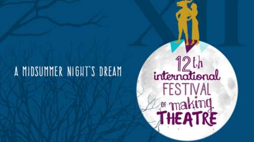 Tο 12ο Διεθνές Φεστιβάλ Θεατρικών Μεθόδων είναι αφιερωμένο στον Σαίξπηρ