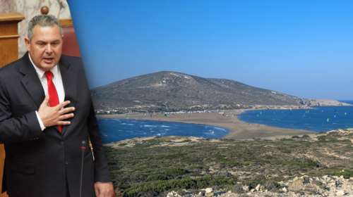 Ασύλληπτο επενδυτικό σχέδιο Καμμένου για το Πρασονήσι:δείτε τι προτείνει