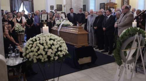 Πλήθος κόσμου είπε το ύστατο χαίρε στον Δ.Μαρωνίτη