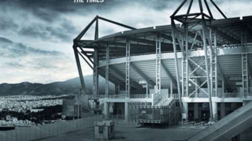 Μυστήριο με θάνατο ποδοσφαιριστή σε ματς του Ολυμπιακού