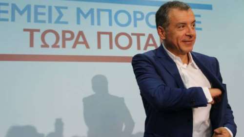 Ποτάμι: Ο Τσίπρας στο Μαξίμου ζει στον δικό του κόσμο