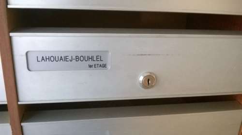 Έκαναν φύλλο &amp; φτερό το σπίτι του μακελάρη της Νίκαιας [φωτό]