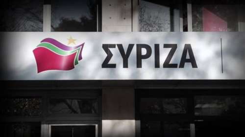 ΣΥΡΙΖΑ: Η ΝΔ είναι το κόμμα των οφ σορ και της διαπλοκής