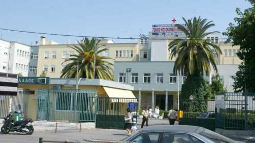 Ληστής έκλεβε λεχώνες στο Γενικό Νοσοκομείο Νίκαιας