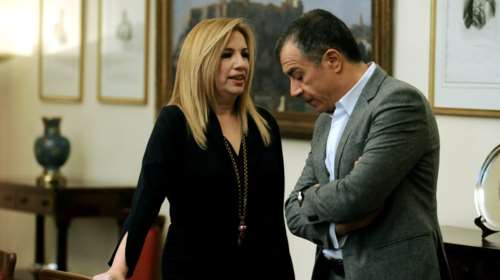 Ο...Τσίπρας έφερε πιο κοντά την ενιαία κεντροαριστερά