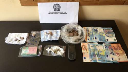 Συνελήφθη 86χρονη στην Άρτα με ηρωίνη και χασίς