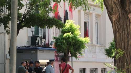 Εισβολή του Ρουβίκωνα στην Τουρκική πρεσβεία στην Αθήνα