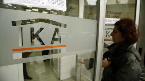 Συντάξεις Αυγούστου: Οι ημερομηνίες πληρωμής για όλα τα Ταμεία