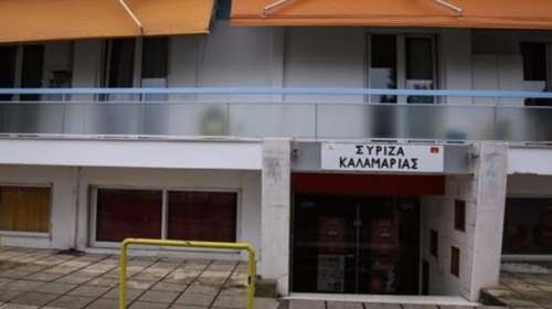 Ανοιχτή κόντρα Κυβέρνησης-αναρχικών για τις καταλήψεις