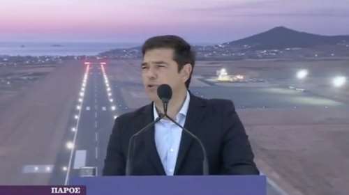 «Σόου» στην Πάρο για τα εγκαίνια του νέου αεροδρομίου