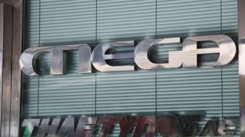 Νέο κεφάλαιο στην κόντρα κυβέρνησης-Mega για την άδεια