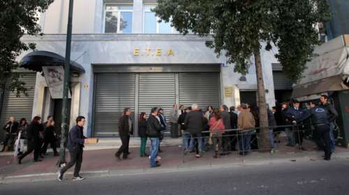 «Σφαγή» στις επικουρικές, αλλά τα νούμερα δεν βγαίνουν