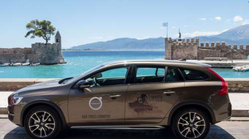 Volvo V60 Cross Country: Κάνει ορεινή ποδηλασία στο Cross Country 2016