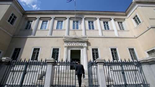 Πάγος ΣτΕ  στην πρόσληψη καθαριστριών με ατομικές συμβάσεις σε νοσοκομεία