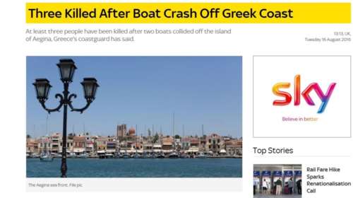 Τα διεθνή ΜΜΕ για την τραγωδία με τους 4 νεκρούς στην Αίγινα
