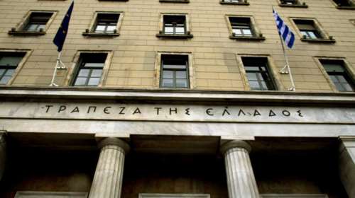 ΤτΕ: Πλεόνασμα 1 δισ. ευρώ στο ισοζύγιο τρεχουσών συναλλαγών