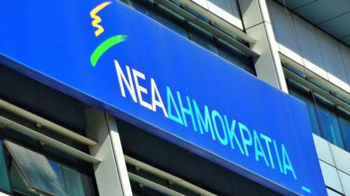 Βολές ΝΔ-ΠΑΣΟΚ κατά ΣΥΡΙΖΑ για «καθεστωτική αντίληψη»