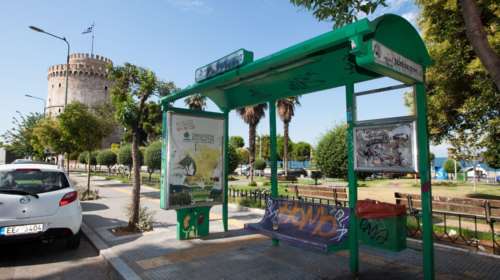 Xωρίς λεωφορεία από Δευτέρα η Θεσσαλονίκη