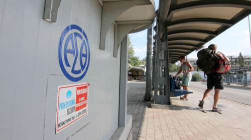 Προσφυγή του ΟΑΣΘ κατά της επίσχεσης των εργαζομένων