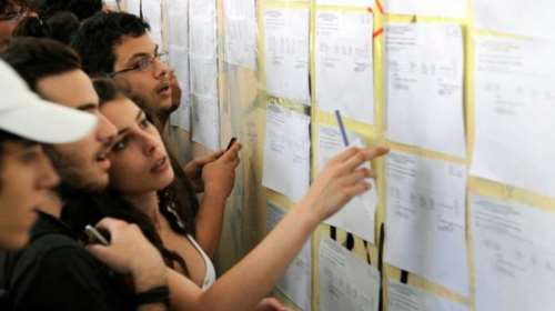 Μέχρι τέλος της εβδομάδας η ανακοίνωση των βάσεων σε ΑΕΙ και ΤΕΙ