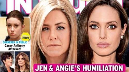 Δημοσίευμα σοκ: Η Τζολί θα ταπεινωθεί από τον Πιτ όπως η Ανιστον