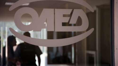 ΟΑΕΔ: Δεν θα καταβληθεί σήμερα το επίδομα ανεργίας